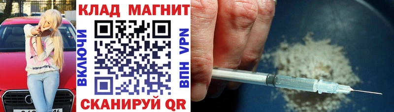 Где можно купить наркотики Заречный Alpha-PVP Меф мяу мяу MDMA Бошки Шишки Амфетамин