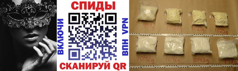Amphetamine 97%  Заречный 
