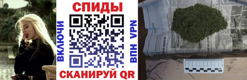 БУТИРАТ GHB  Заречный 