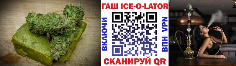 Cannafood конопля магазин Заречный