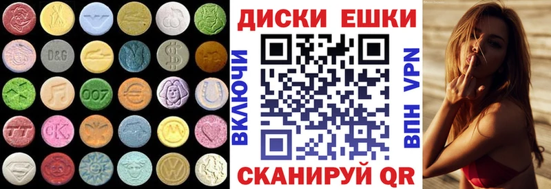 сколько стоит  KRAKEN ссылка  Экстази MDMA  Заречный 