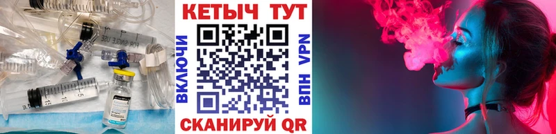 КЕТАМИН ketamine  ОМГ ОМГ сайт  Заречный  как найти наркотики 
