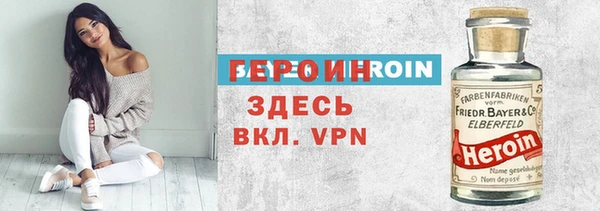 мет Балабаново