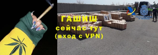 мет Балабаново