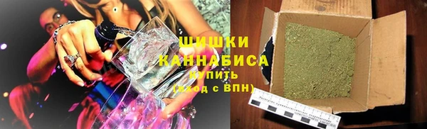 мет Балабаново