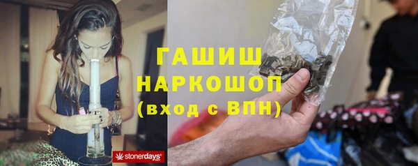 mdpv Баксан