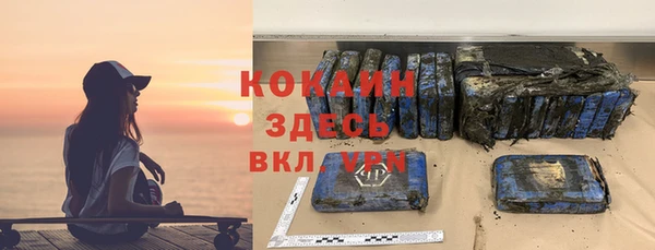 mdpv Баксан