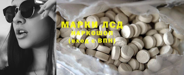 мет Балабаново