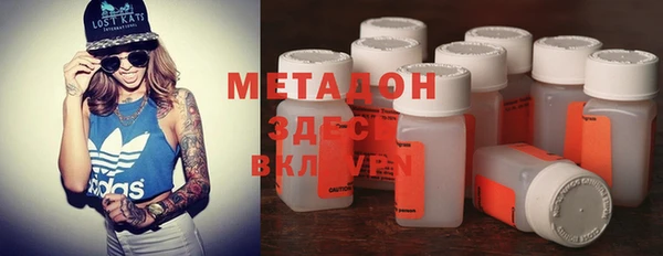 мет Балабаново