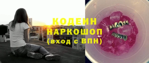 mdpv Баксан