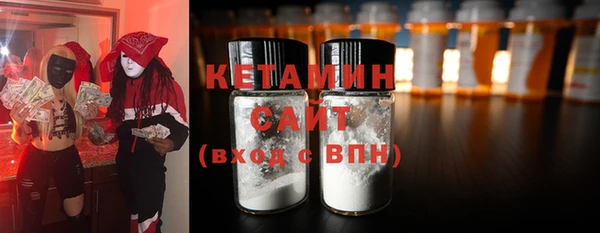 mdpv Баксан