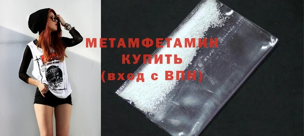 mdpv Баксан