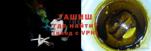 mdpv Баксан