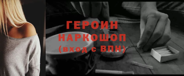 mdpv Баксан