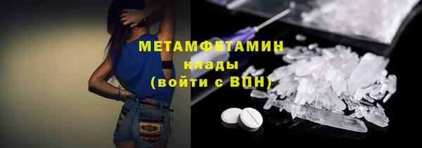 mdpv Баксан