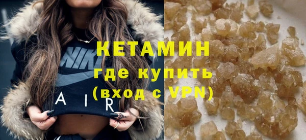 mdpv Баксан