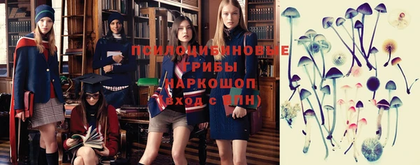 мет Балабаново