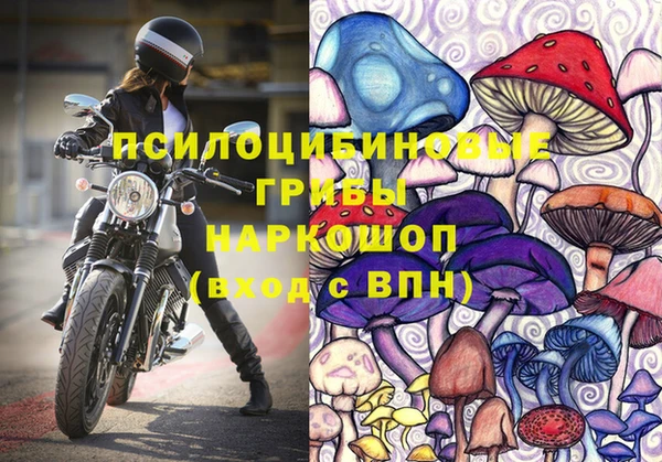 мет Балабаново