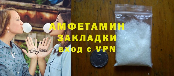 mdpv Баксан