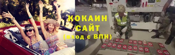 мет Балабаново