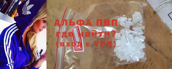 мет Балабаново