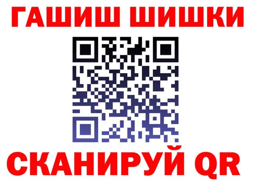 ТГК Wax зеркало shop kraken Заречный