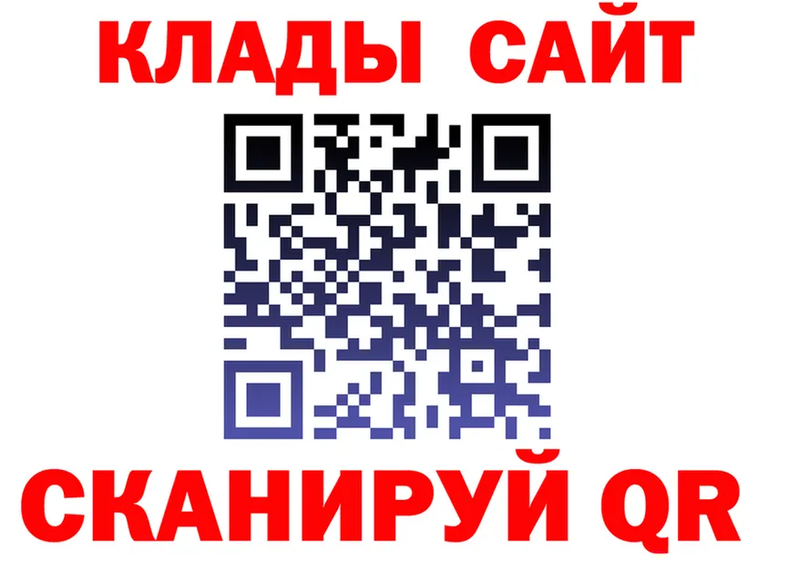 COCAIN VHQ ссылка площадка гидра Заречный